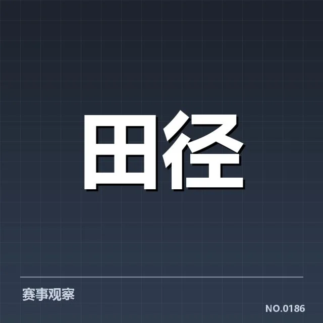 短跑选手状态追踪背后,运动员训练安排与身体状态的密切关系